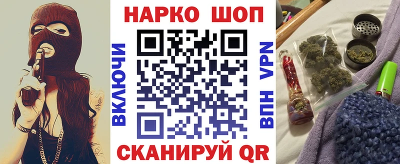 Цена Зеленокумск MDMA  Амфетамин  Мефедрон  Бошки Шишки  Гашиш 