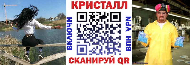 Амфетамин Розовый  наркотики  Зеленокумск 