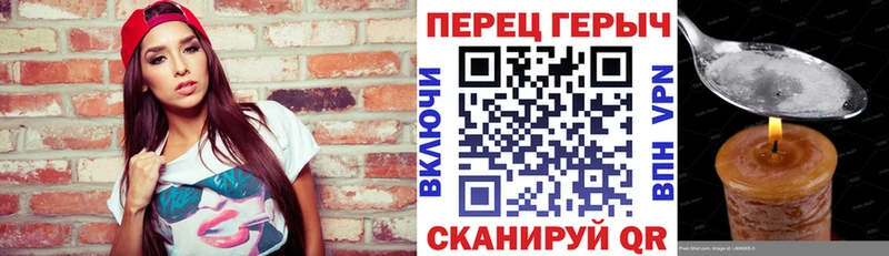 ГЕРОИН белый  MEGA   Зеленокумск  даркнет сайт 