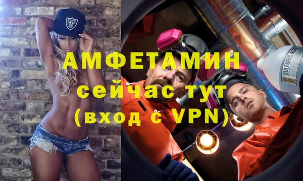 МДПВ Вязьма