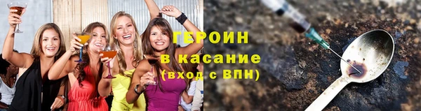 МДПВ Вязьма