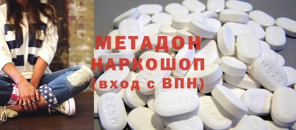 хмурый Волоколамск