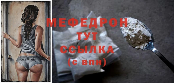 МДПВ Вязьма