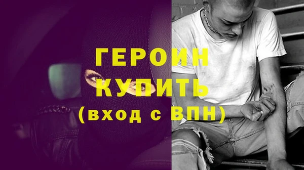МДПВ Вязьма