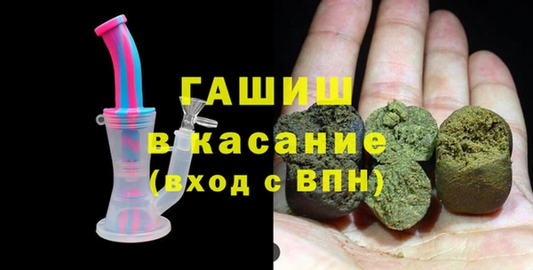 скорость Вяземский