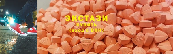 скорость Вяземский