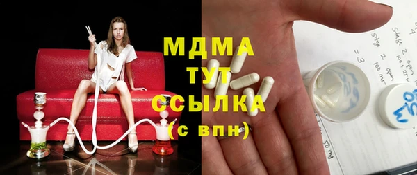 не бодяженный Снежногорск