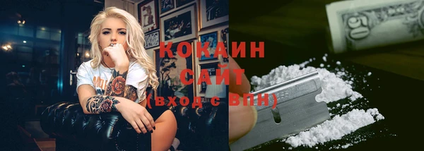 МДПВ Вязьма