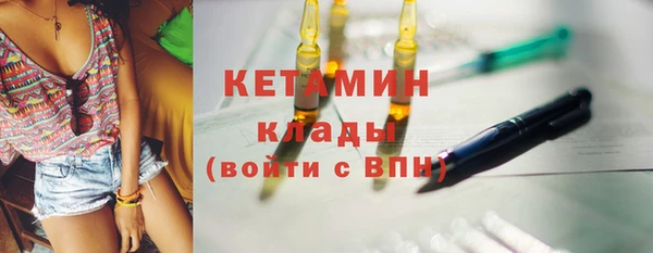 скорость Вяземский