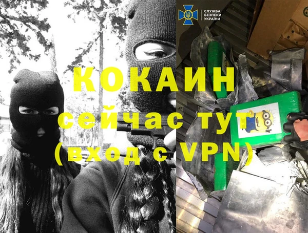 МДПВ Вязьма