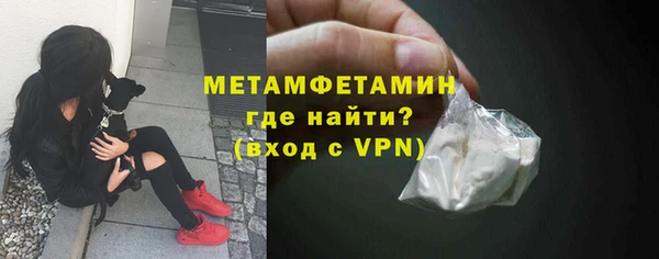 скорость Вяземский