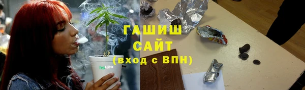 ешки Верхнеуральск