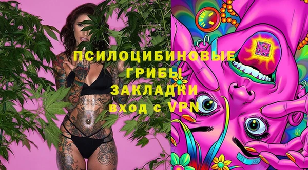 кокаин Володарск