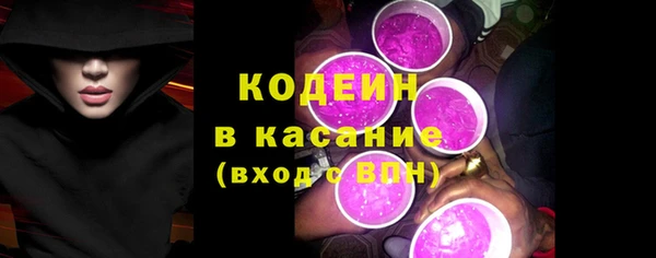 МДПВ Вязьма