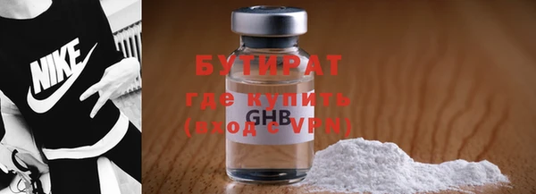 мдма Вязники