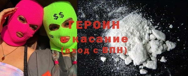 мдма Вязники