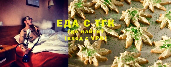 мдма Вязники