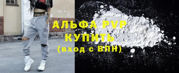 мдма Вязники