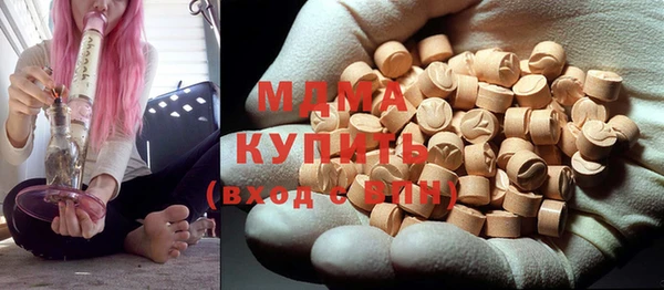 МДПВ Вязьма