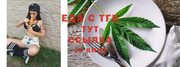 хмурый Волоколамск
