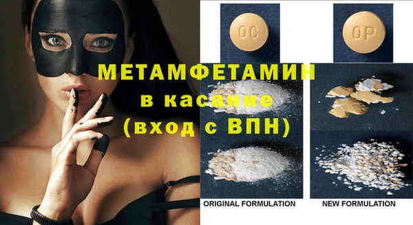 мдма Вязники
