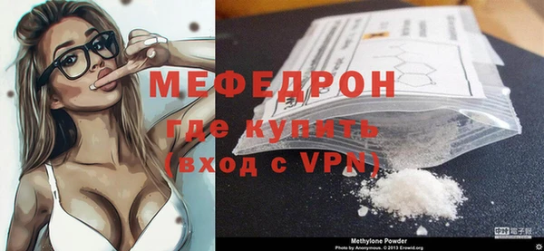 МДПВ Вязьма