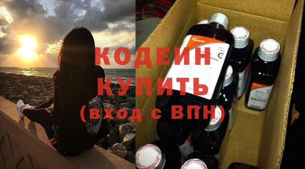 мдма Вязники