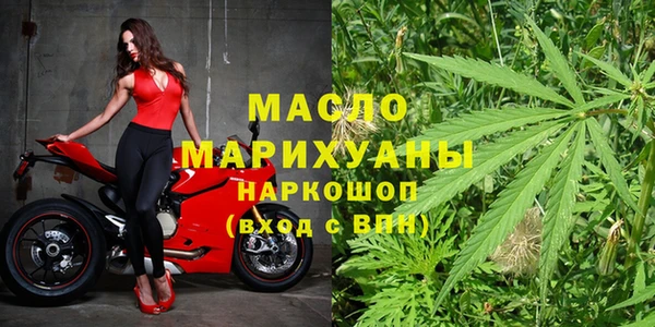 МДПВ Слюдянка