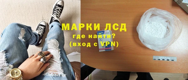 мдма Вязники