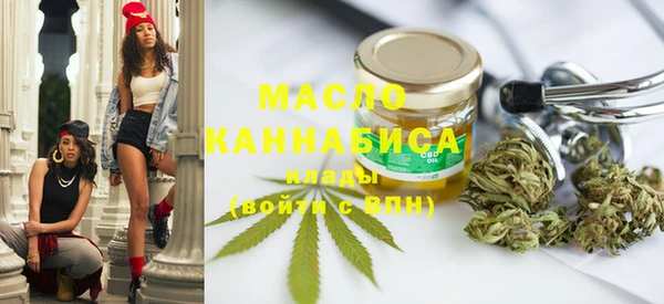 МДПВ Вязьма