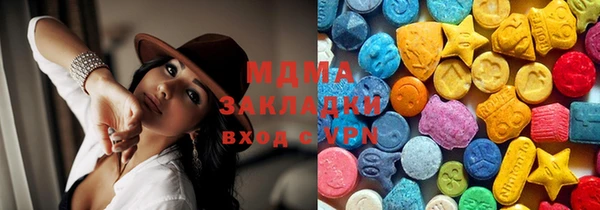 МДПВ Вязьма
