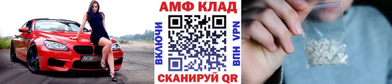 darknet официальный сайт  Зеленокумск  Первитин Methamphetamine  где продают  