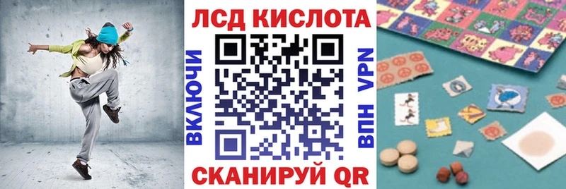 купить наркотики сайты  Зеленокумск  Наркотические марки 1,8мг 