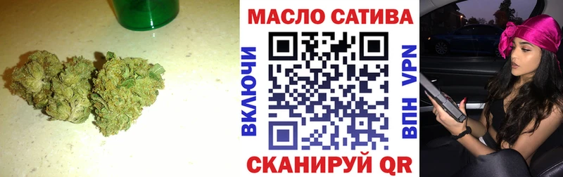 Дистиллят ТГК концентрат  Зеленокумск 